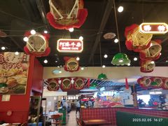 -西关味(大卫城店)