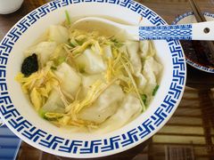特色小馄饨-笑来喜馄饨小笼工坊店(湖滨街店)