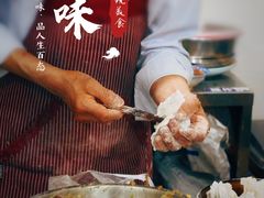 -呼市烧麦羊杂(幸福路店)