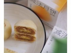 -仟吉KenGee(建文店)