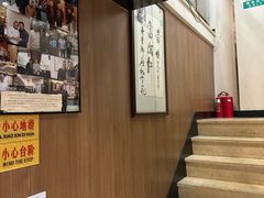 -富临轩私房菜(集庆门大街店)