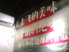 -熊记虾王·小龙虾(东晓南店)