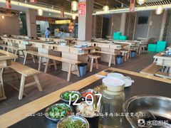 -肖仙仙羊肉汤·创于1996年(三官堂总店)
