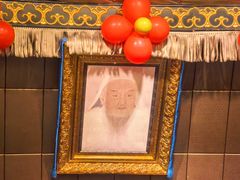 -九十九顶毡房(清河店)
