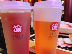 冬瓜茶-渝利重庆火锅