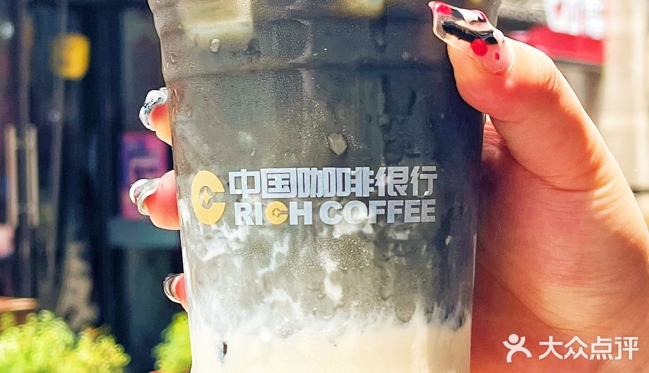 地铁坐穿也要喝这杯下沙宝藏咖啡‼️ 