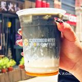 地铁坐穿也要喝这杯下沙宝藏咖啡‼️ 