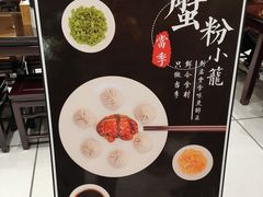 -熙盛源(凤凰街店)