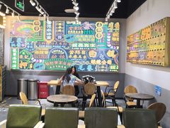 -美芝莲(领展购物广场中关村店)