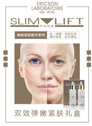 -东方美美容SPA会所