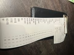 -匠和风精致料理(莆田财富中心店)