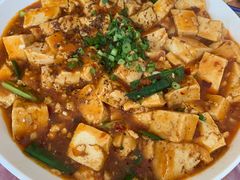 烧豆腐-绵阳饭店
