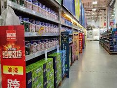 -百安居装修建材卖场(罗湖店)