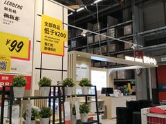 -宜家家居(西安未央商场店)