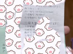 -乐之童成长中心(宝山万达店)