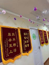 -Dr.林醫生产后修复·超级店(南京江宁同曦店)