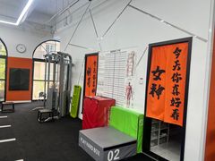 -重塑24小时自助健身(圣乔维斯店)