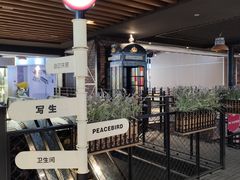 -大悦城(沈阳中街店)