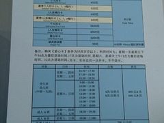-七宝中学游泳馆