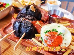 经典牛肉汉堡-HELLO 27 意面·沙拉·帕尼尼
