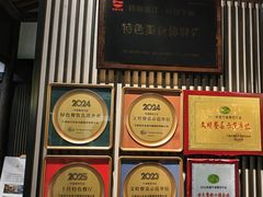 -走马楼饭庄(慈城古县城店)