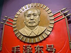 -中国铁道博物馆(正阳门馆)