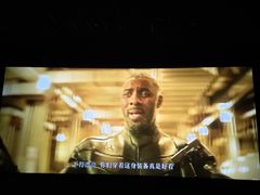 -中影国际影城(芜湖镜湖联盛店)