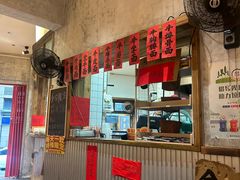 -鞠老头钵钵面(大坪店)