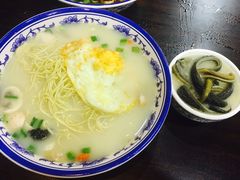 -盛达面馆
