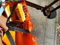 -東更道点心行(文化东路店)