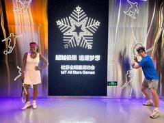 -武汉杜莎夫人蜡像馆
