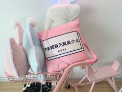 -E.L.K造型momopark店