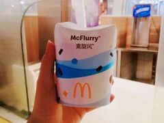 -麦当劳(湛江大厦店)