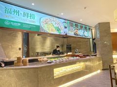 -三谷里·生态水疗空间(五一店)