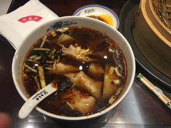 -熙盛源(凤凰街店)