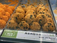 -南洋大师傅(长楹天街店)