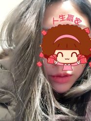 点击看大图 -印·Style造型创始店