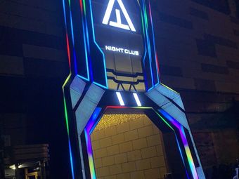 【玉林盛世江南夜店】推荐,盛世江南夜店排行/大全/攻略-大众点评网