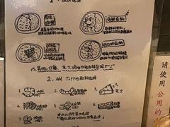 -金龙咖喱