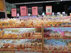 -永辉超市(新桥店)