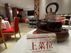 -凤凰楼酒家·粤宴点心(华强北店)