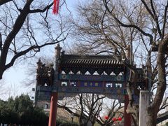 -北京国子监胡同