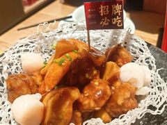 -老福洲·三十年福州味(斗东店)