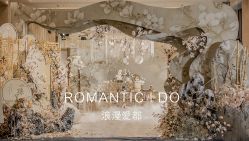 点击看大图 -上海雅居乐万豪侯爵酒店·宴会厅