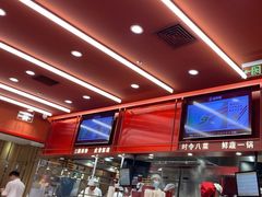 -喜家德虾仁水饺(长泰广场店)