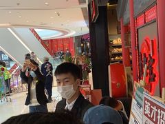 -哥老官重庆美蛙鱼头(宝山龙湖店)