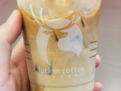 -瑞幸咖啡(北美N1购物中心店)