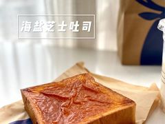 -瑞幸咖啡(前海卓越时代广场店)
