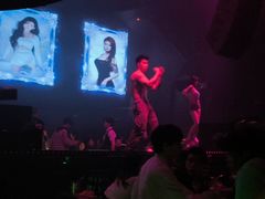 -V AMUSING CLUB·酒吧(银河中心店)
