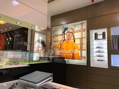 -宝岛眼镜(杭州万塘路旗舰店)